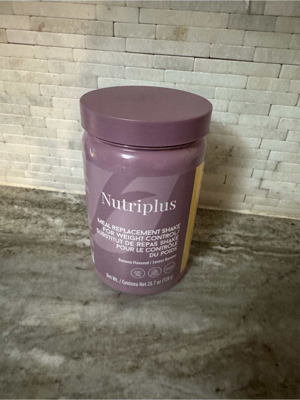 🆕 Farmasi Nutriplus